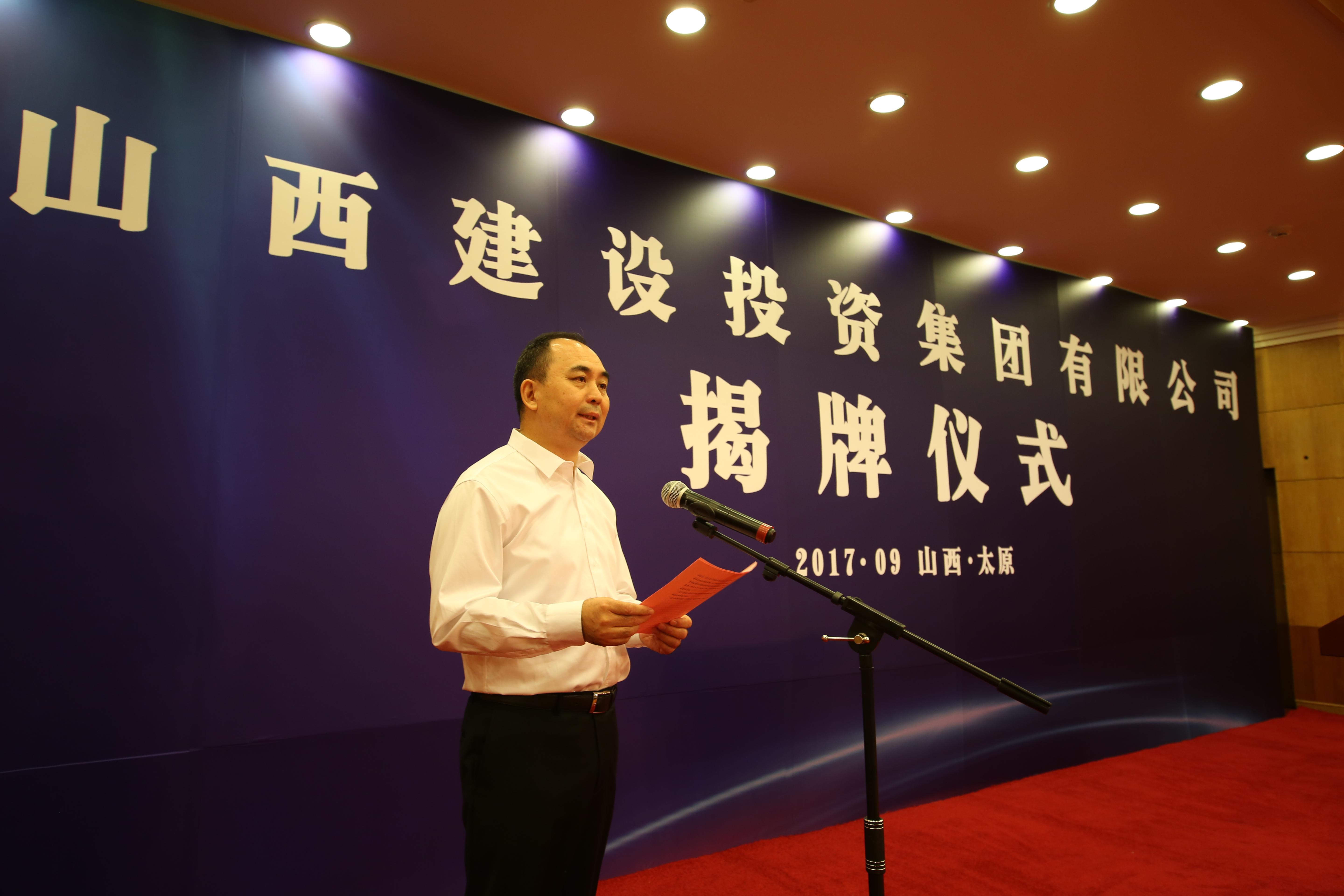 砥砺奋进 誊写国企刷新精彩答卷——记尊龙凯时混淆所有制刷新生长（上）