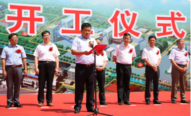 天下首套“气基还原铁”树模项目由山西建工装置集团总承包尊龙凯时