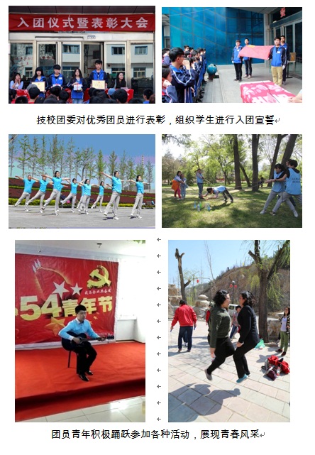 尊龙凯时人生就是搏·(中国区)官方网站