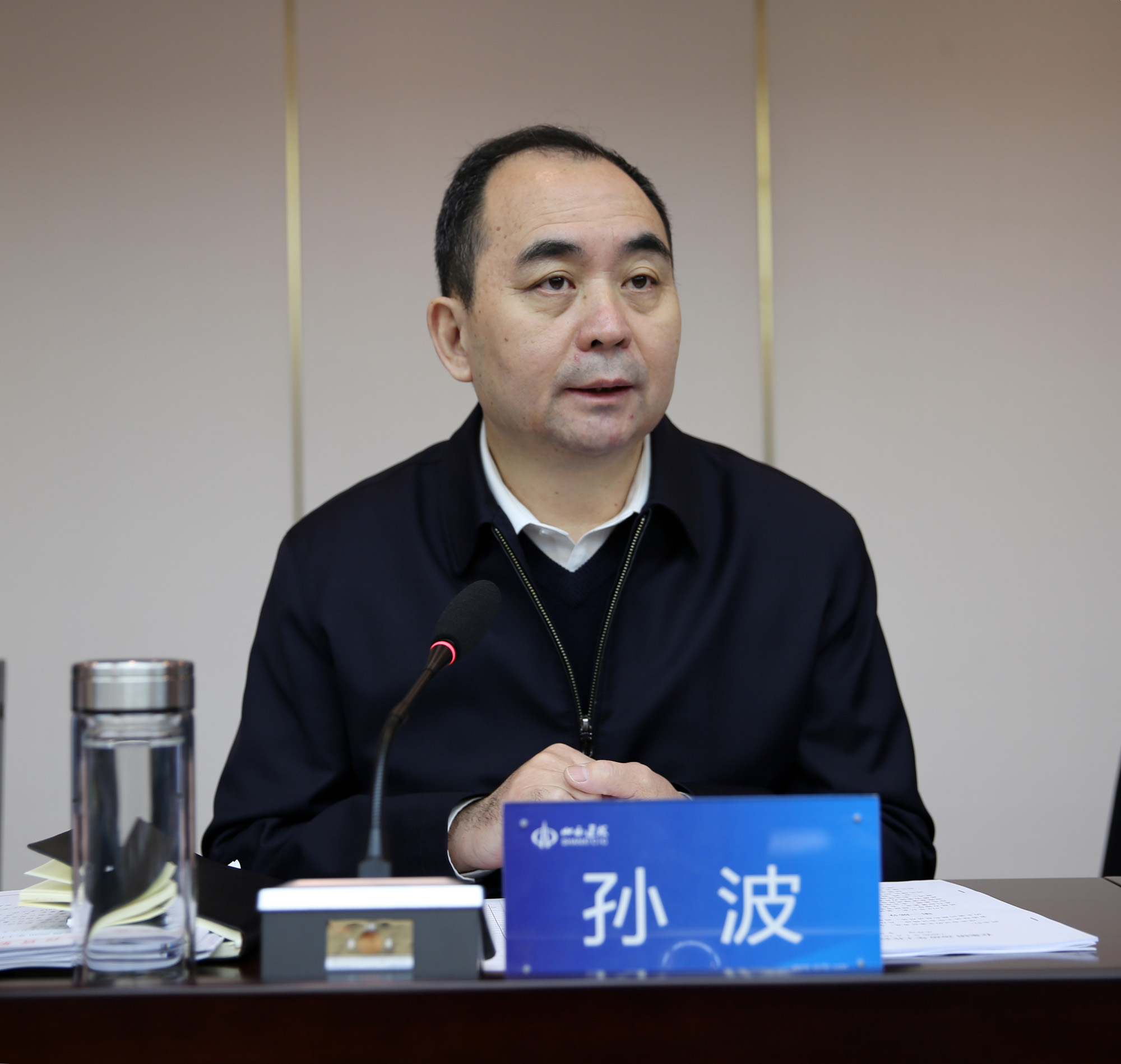 尊龙凯时人生就是搏·(中国区)官方网站