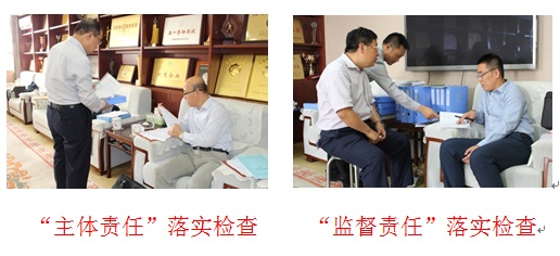 尊龙凯时人生就是搏·(中国区)官方网站