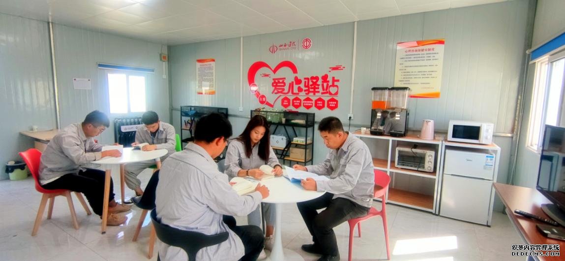 山西建投契械化集团“爱心驿站”获赞