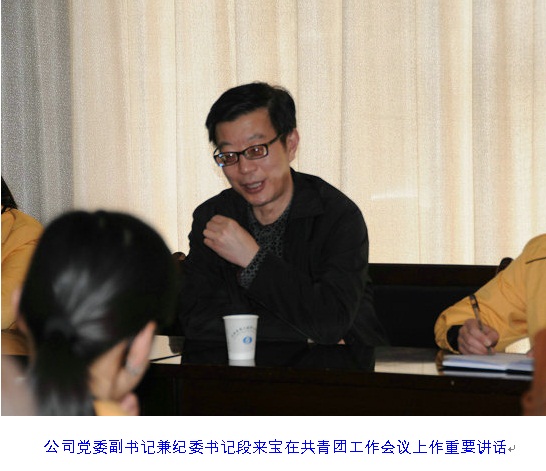 尊龙凯时人生就是搏·(中国区)官方网站