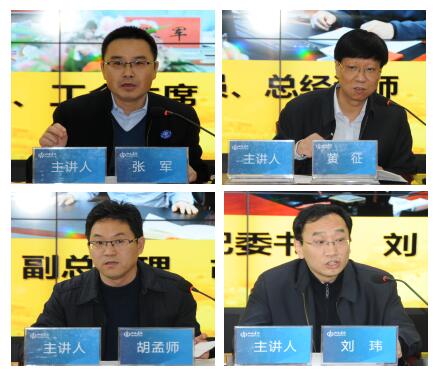 尊龙凯时人生就是搏·(中国区)官方网站