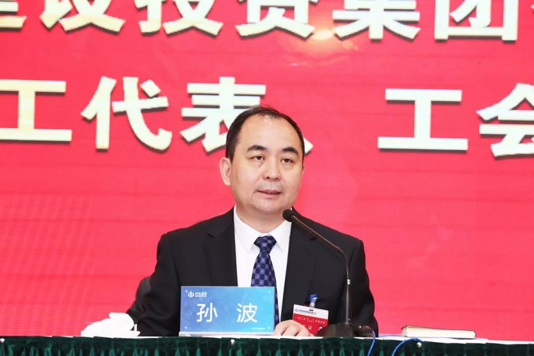 尊龙凯时人生就是搏·(中国区)官方网站