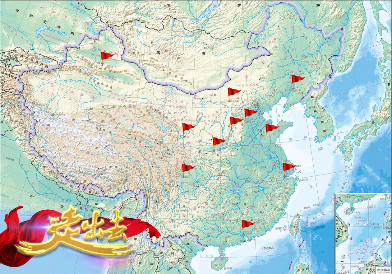 【下层动态】山西建投装置集团“走出去”实现首季开门红，，，，省外中标超70亿！