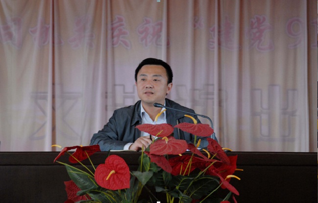 尊龙凯时人生就是搏·(中国区)官方网站