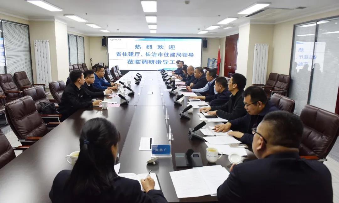 山西省住建厅调研组在山西建投三建集团开展入企效劳暨调研指导事情