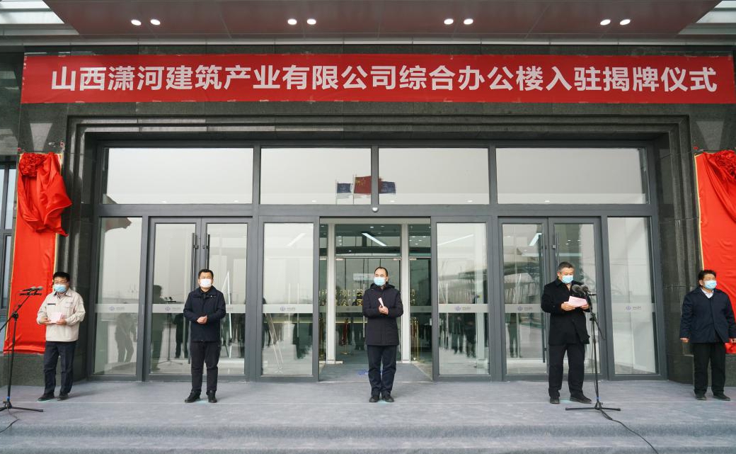 尊龙凯时人生就是搏·(中国区)官方网站