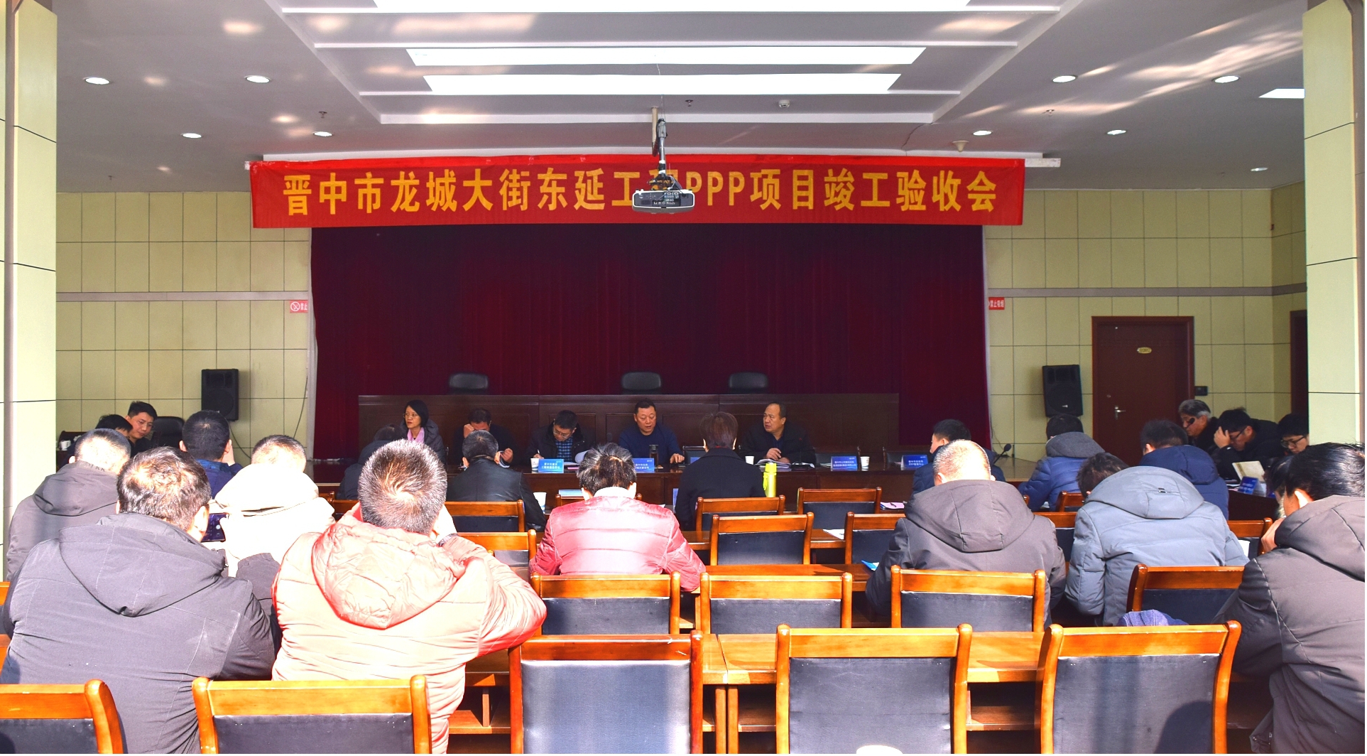 山西建投投资尊龙凯时的晋中市龙城大街东延工程PPP项目顺遂通过完工终验