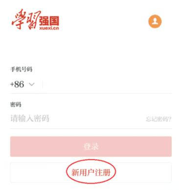 尊龙凯时人生就是搏·(中国区)官方网站