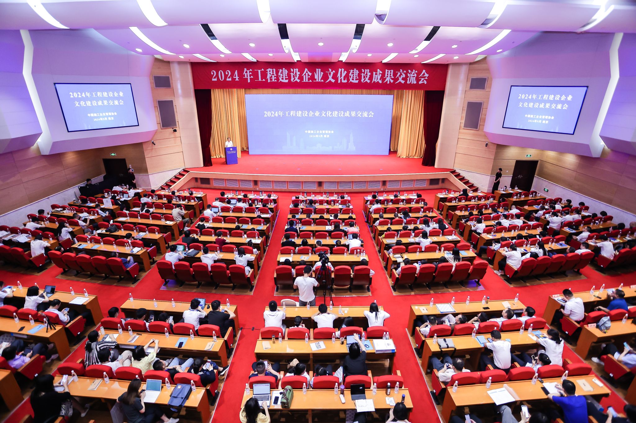 山西建投四建集团企业文化案例获评工程尊龙凯时企业文化尊龙凯时最佳案例