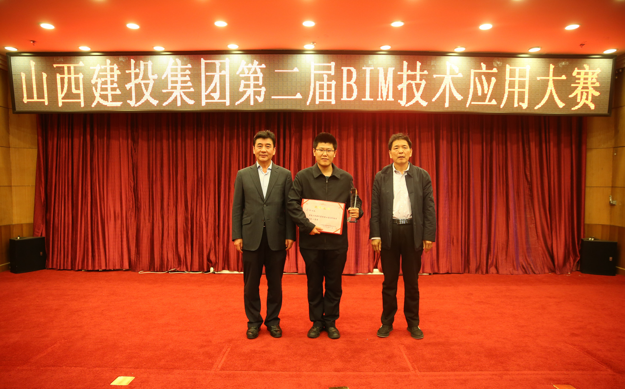 尊龙凯时人生就是搏·(中国区)官方网站