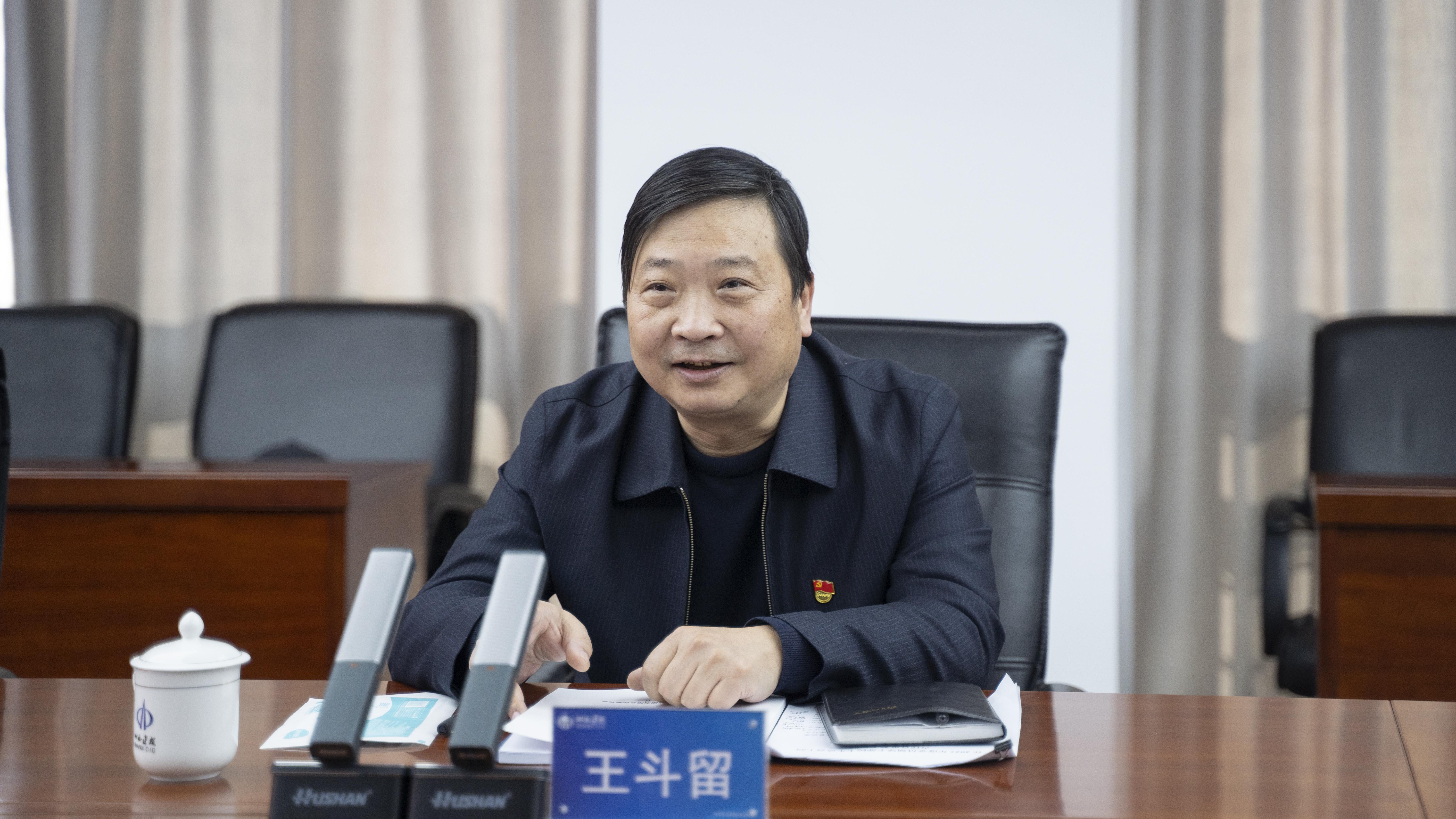 尊龙凯时人生就是搏·(中国区)官方网站