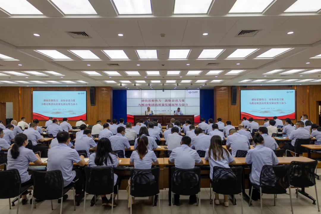 孙波教学主题教育专题党课