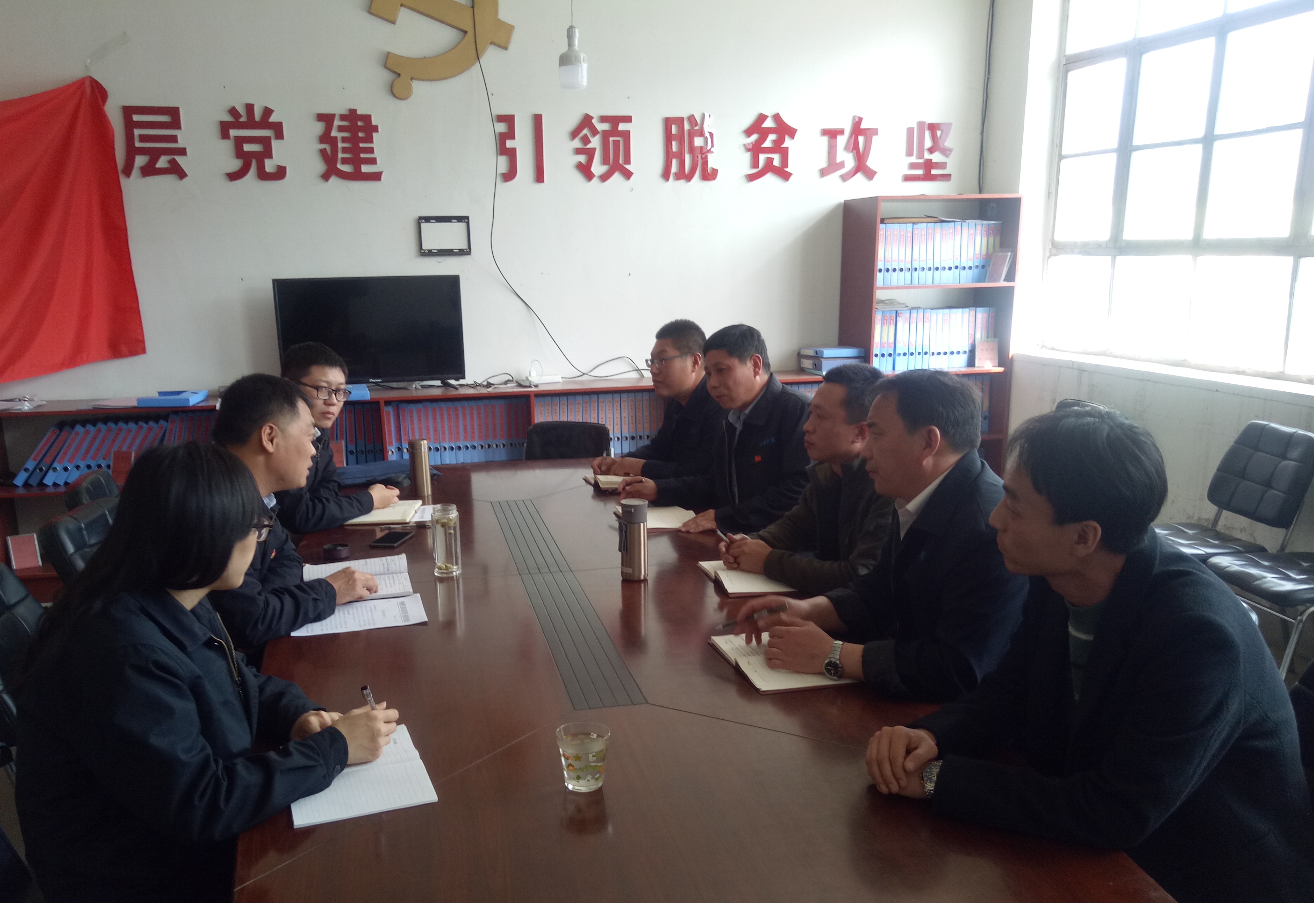 山西建投装置集团纪委在繁峙县岗里村举行扶贫专项监视检查