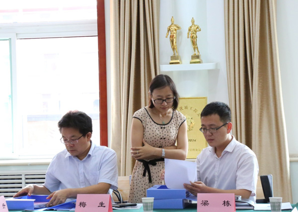 尊龙凯时人生就是搏·(中国区)官方网站