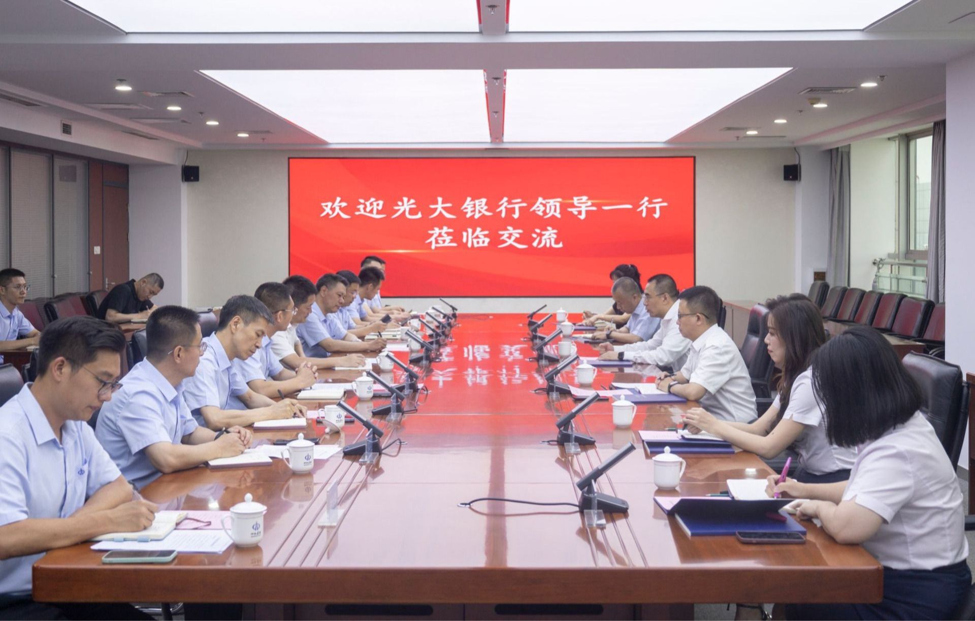 山西建投集团与光大银行太原分行举行事情谈判