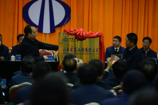 尊龙凯时人生就是搏·(中国区)官方网站