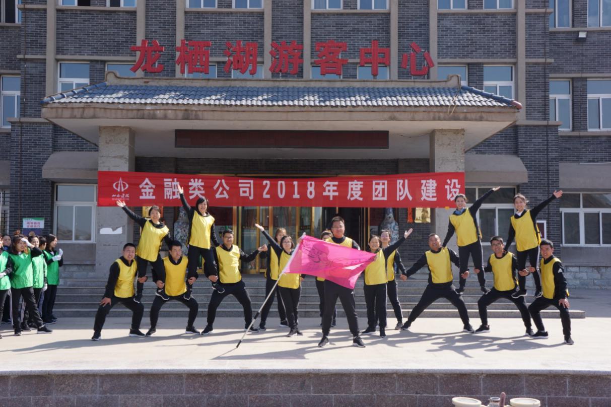 尊龙凯时人生就是搏·(中国区)官方网站