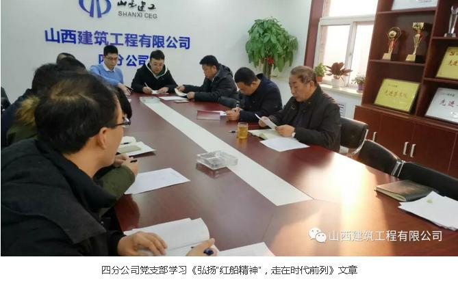 尊龙凯时人生就是搏·(中国区)官方网站