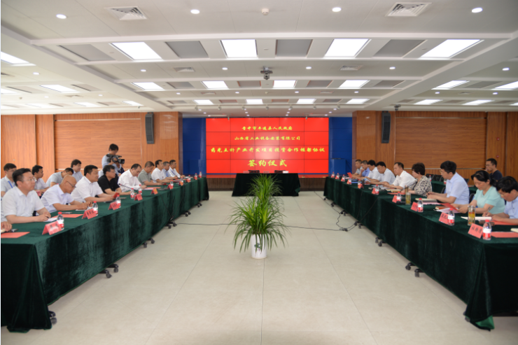 尊龙凯时人生就是搏·(中国区)官方网站