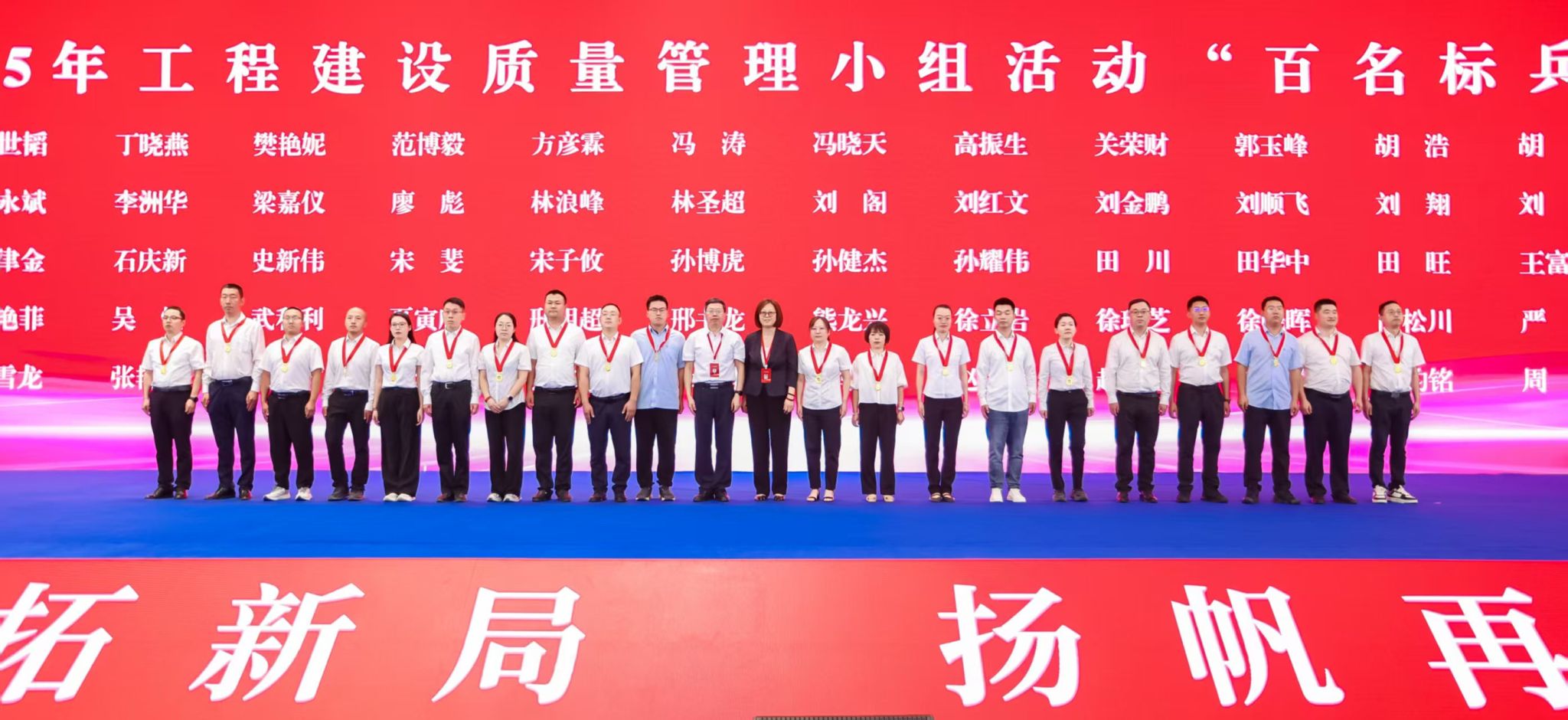 山西建投建工集团“排矸场灭火综合治理要害手艺”斩获第十四届中国立异创业大赛山西赛区三等奖