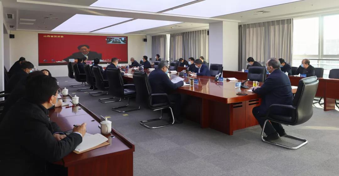 山西建投加入学习贯彻党的十九届六中全会精神国资国企系统宣讲报告会