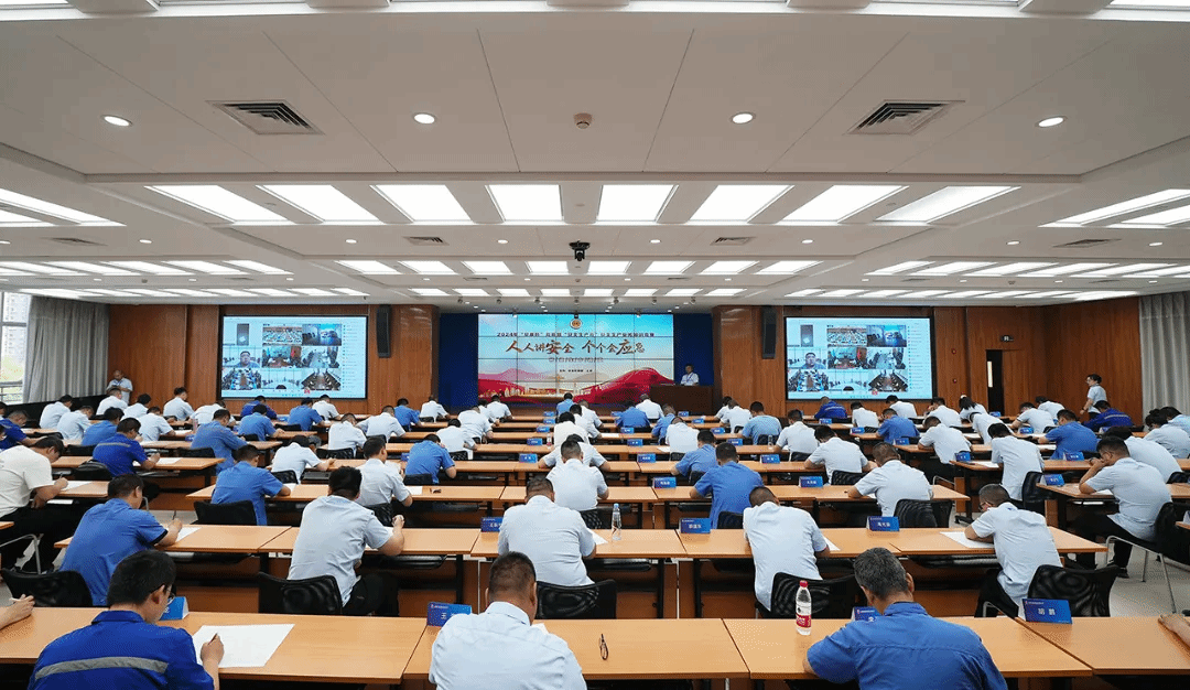 山西建投装置集团荣获2023—2024年度山西省“安康杯”竞赛“优胜单位”声誉称呼