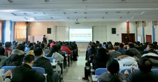 山西建投建发公司举行房地产治理系统专题培训