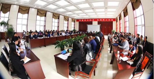 立异·创业·筑梦五建——山西建投五建集团举行“立异·创业”头脑风暴座谈会