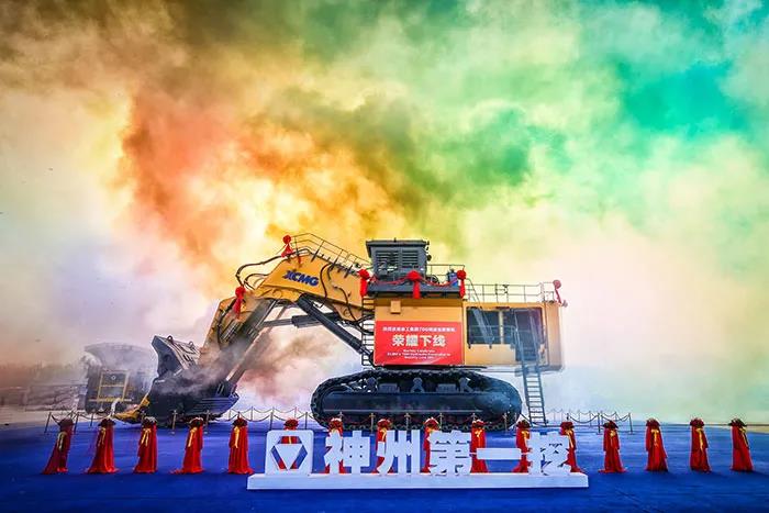 尊龙凯时人生就是搏·(中国区)官方网站