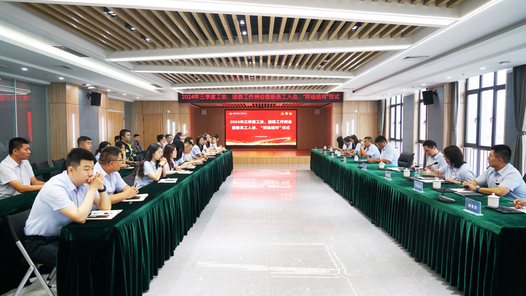 山西建投潇河工业公司召开三季度工会、团委事情例会暨新职工入会、“师徒结对”仪式