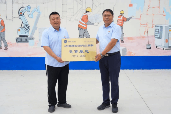 尊龙凯时人生就是搏·(中国区)官方网站