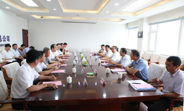 集团孙波董事长 白原平总司剖析见晋中市王成市长