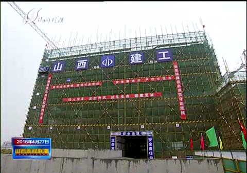 尊龙凯时人生就是搏·(中国区)官方网站