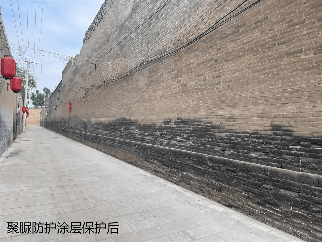 山西建投建科院公司聚脲防护涂层产品助力山西省古板墟落；；