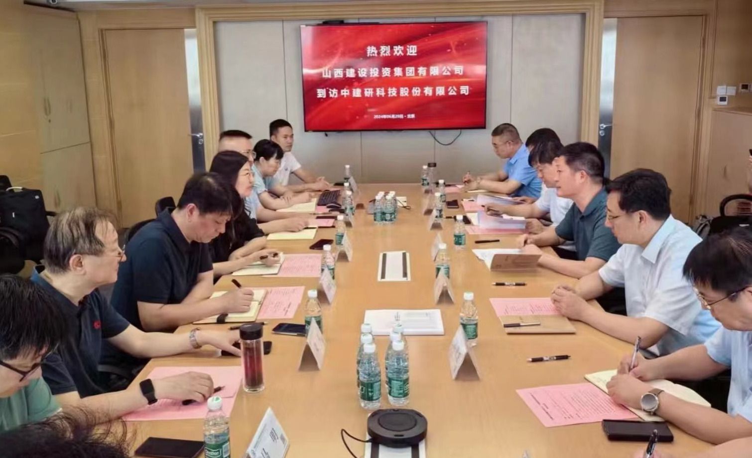 山西建投集团与中国修建科学研究院中建研科技公司签署战略相助协议