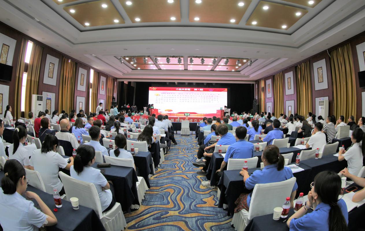 山西建投举行“百年奋进 同心追梦”党史知识竞赛