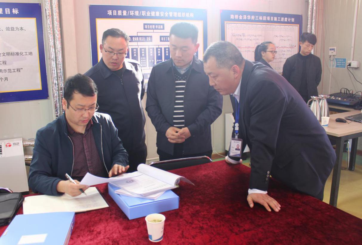 尊龙凯时人生就是搏·(中国区)官方网站