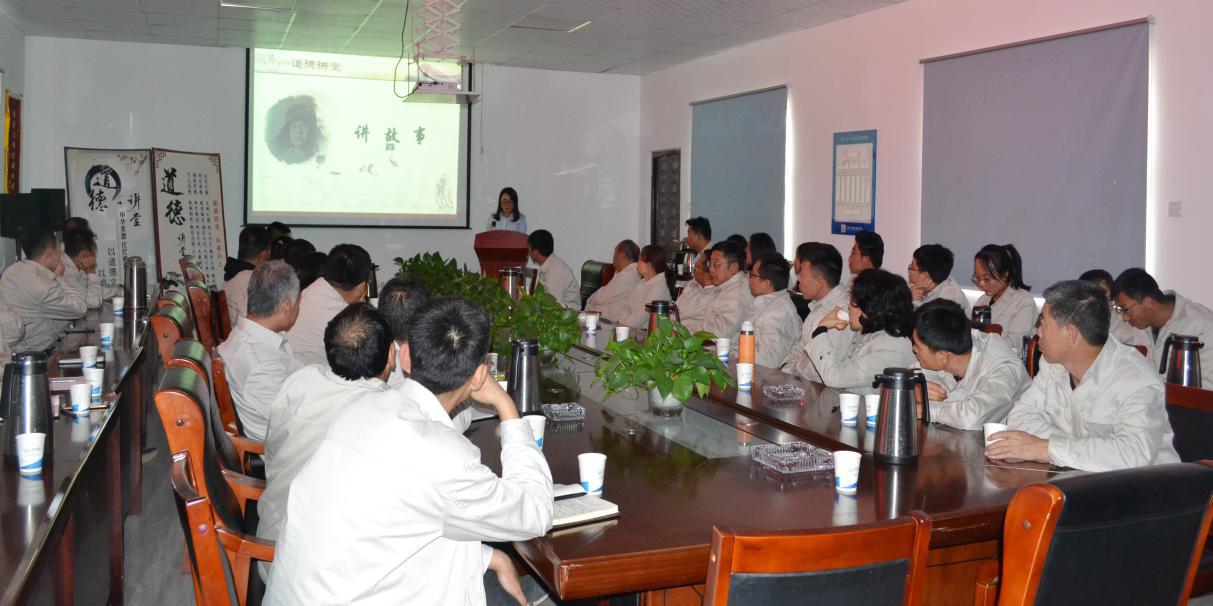 尊龙凯时人生就是搏·(中国区)官方网站