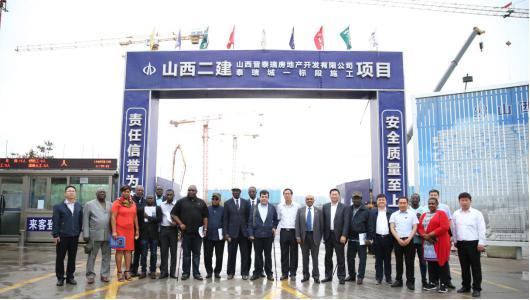 尊龙凯时人生就是搏·(中国区)官方网站