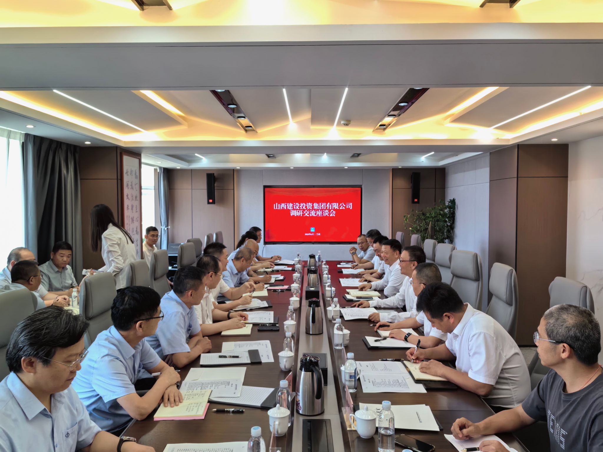 山西建投集团与中国市政西北设计院共商相助