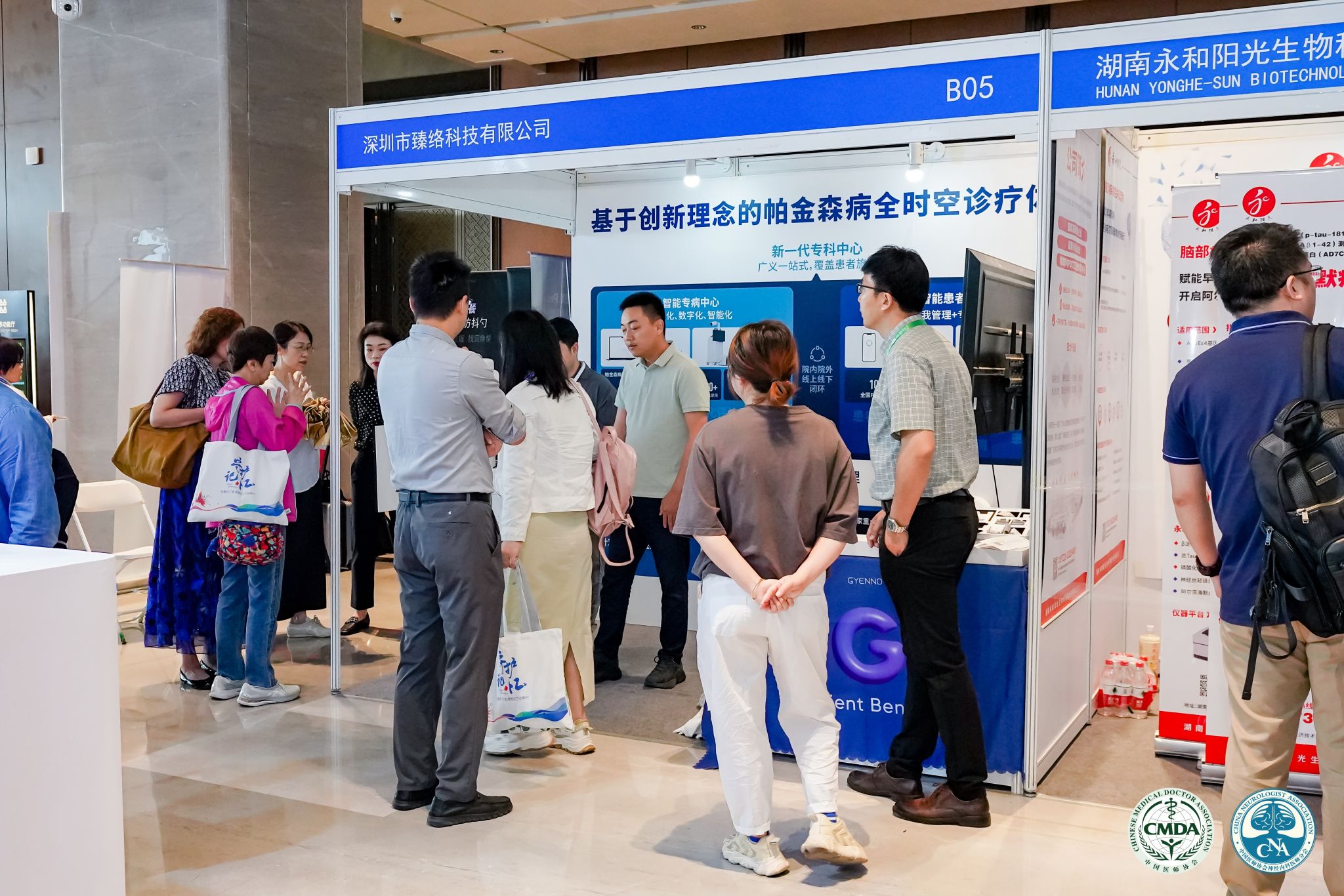 尊龙凯时人生就是搏·(中国区)官方网站