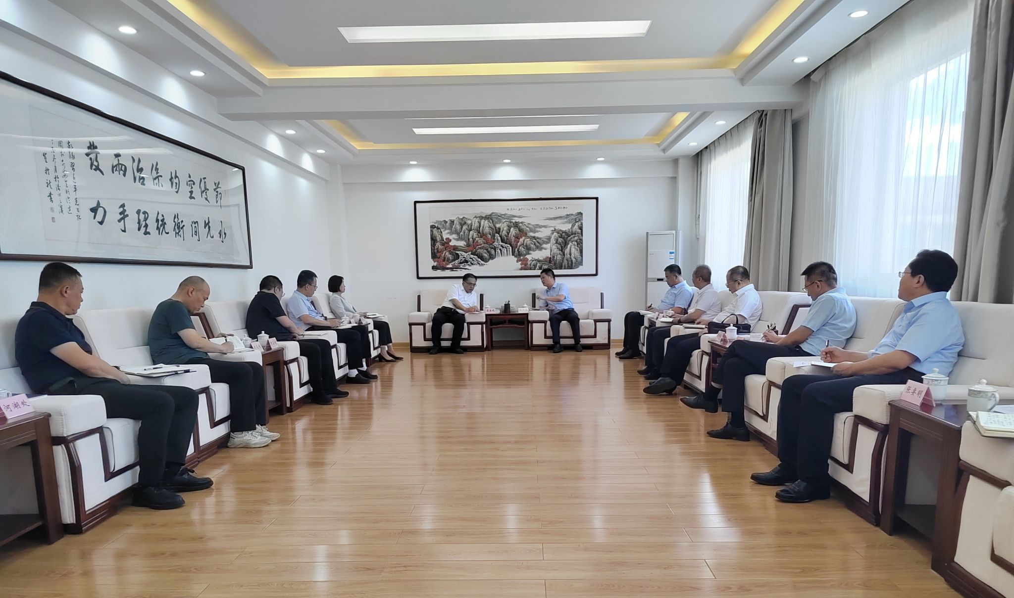 山西建投集团与山西省水利厅举行事情谈判