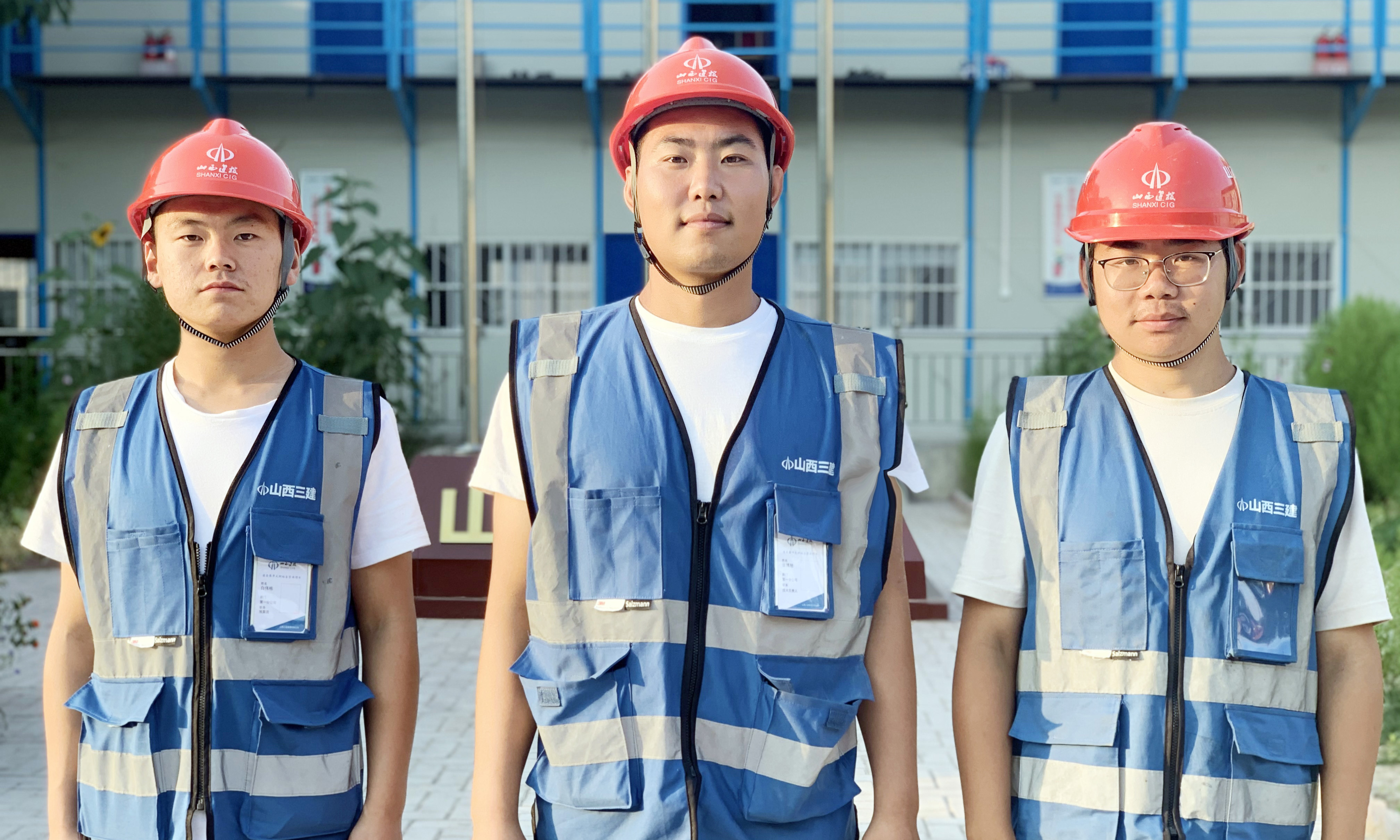 山西建投三建集团一线故事 张博旭：以斗争之我谱写青春之歌