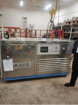 尊龙凯时人生就是搏·(中国区)官方网站