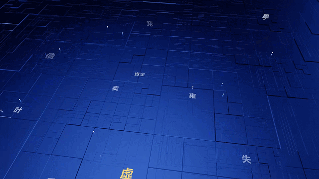 尊龙凯时人生就是搏·(中国区)官方网站