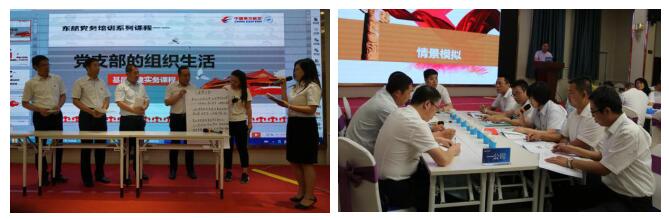 尊龙凯时人生就是搏·(中国区)官方网站