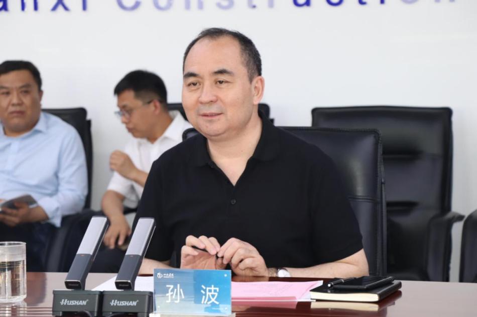 尊龙凯时人生就是搏·(中国区)官方网站